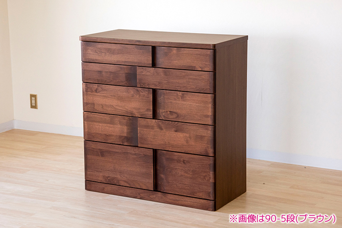 最終値下げ】木製ブラウンチェスト タンス 7段 縦132横105奥行45cm