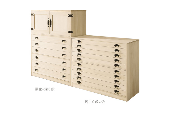 幅100 奥行44 高さ81】総桐組み合わせタンスTO 深6段(NKT-6) | 大川