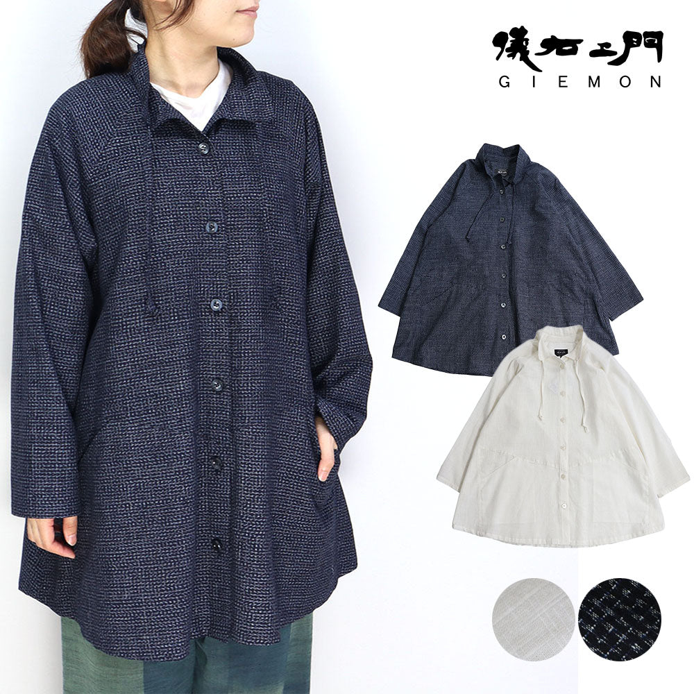 儀右ヱ門 ギエモン ぎえもん 久留米絣 チュニック丈ブラウス タ529