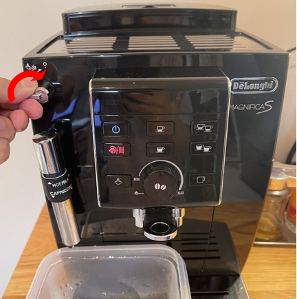 石灰除去のやり方・方法を解説！デロンギ・マグニフィカS（コーヒー