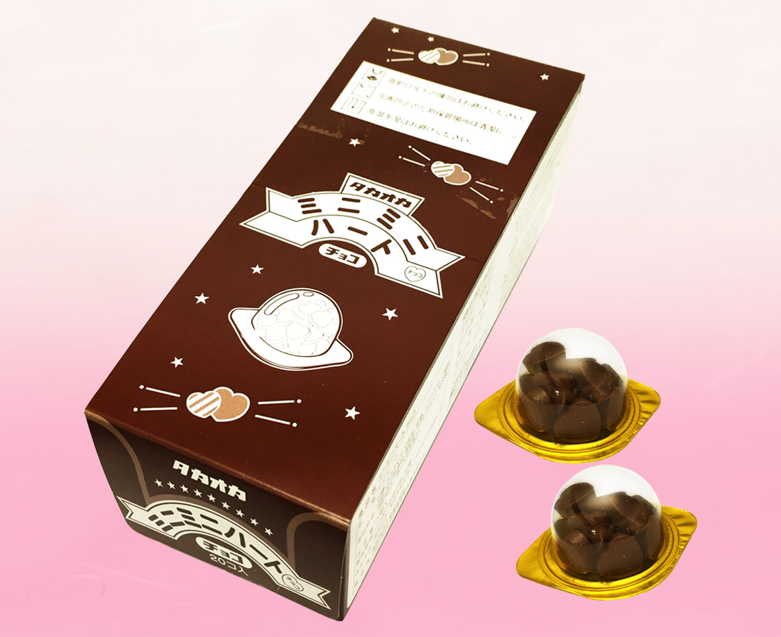駄菓子の大人買い/ミニミニハートチョコ：みんなのおかし市場
