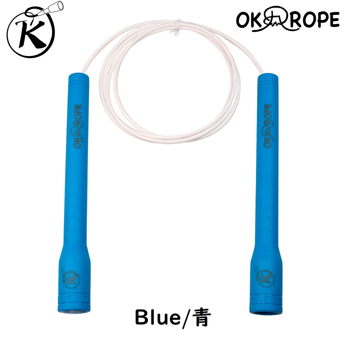 初めての2重とび、ウォームアップ] OK Freestyle Pro 3.7 -ワイヤー