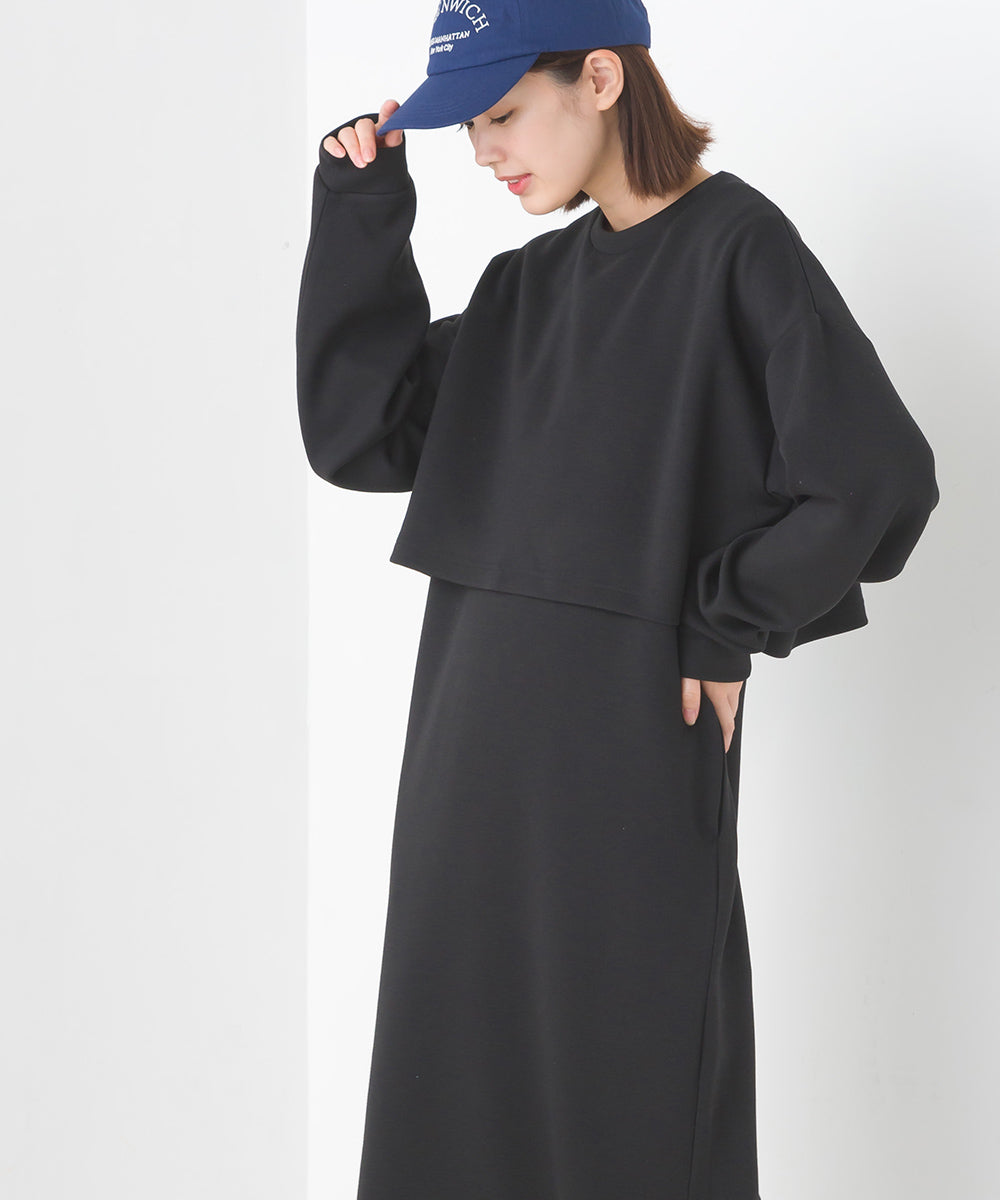 OMNES】ダンボールニット ショートプルオーバー Vネックジャンスカ