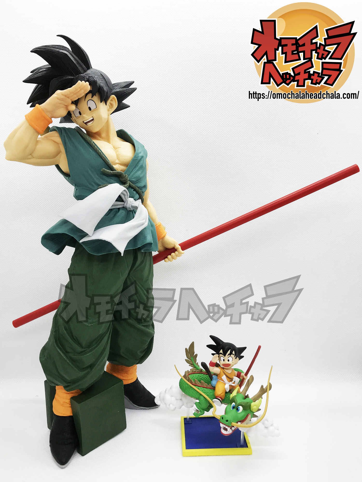 ドラゴンボール BWFC 孫悟空 ドラゴンボール BWFG バイバイ悟空