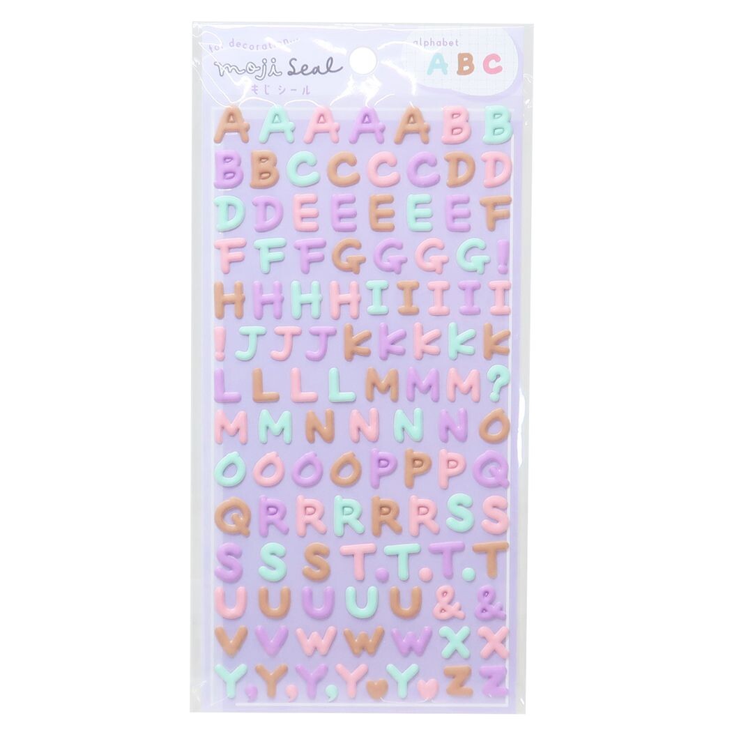 ABDL専門店 Omutopia～オムトピア～ – Omutopia～ABDLショップ～