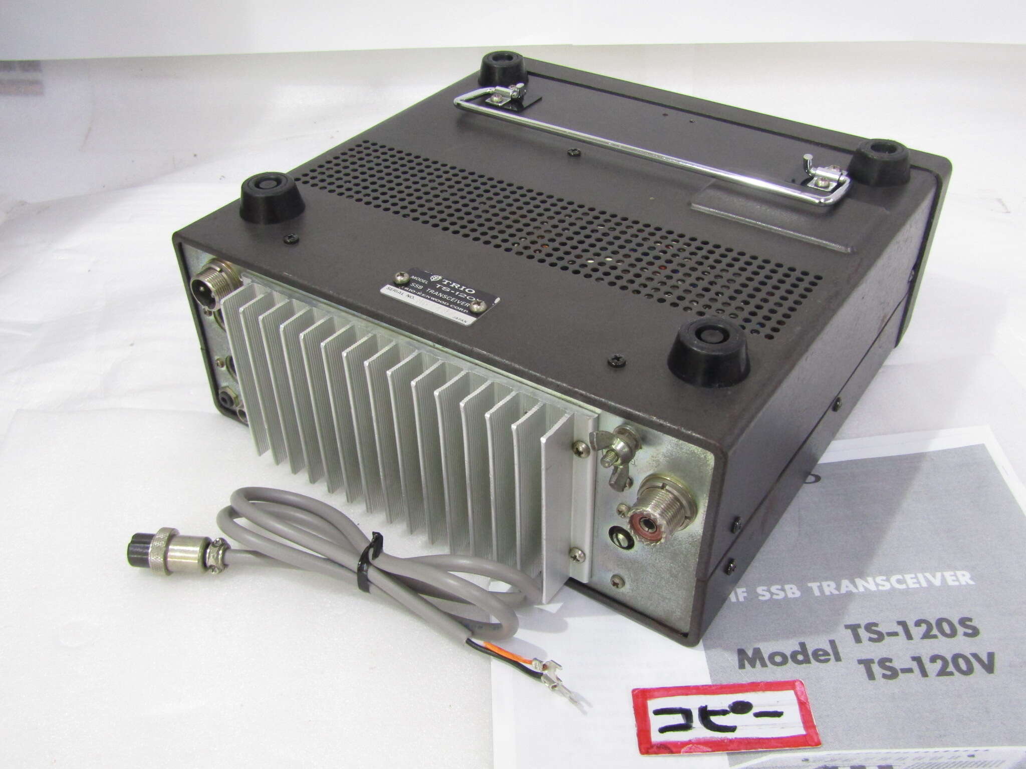 HF＞TRIO TS-120V ジャンク｜中古無線機本舗