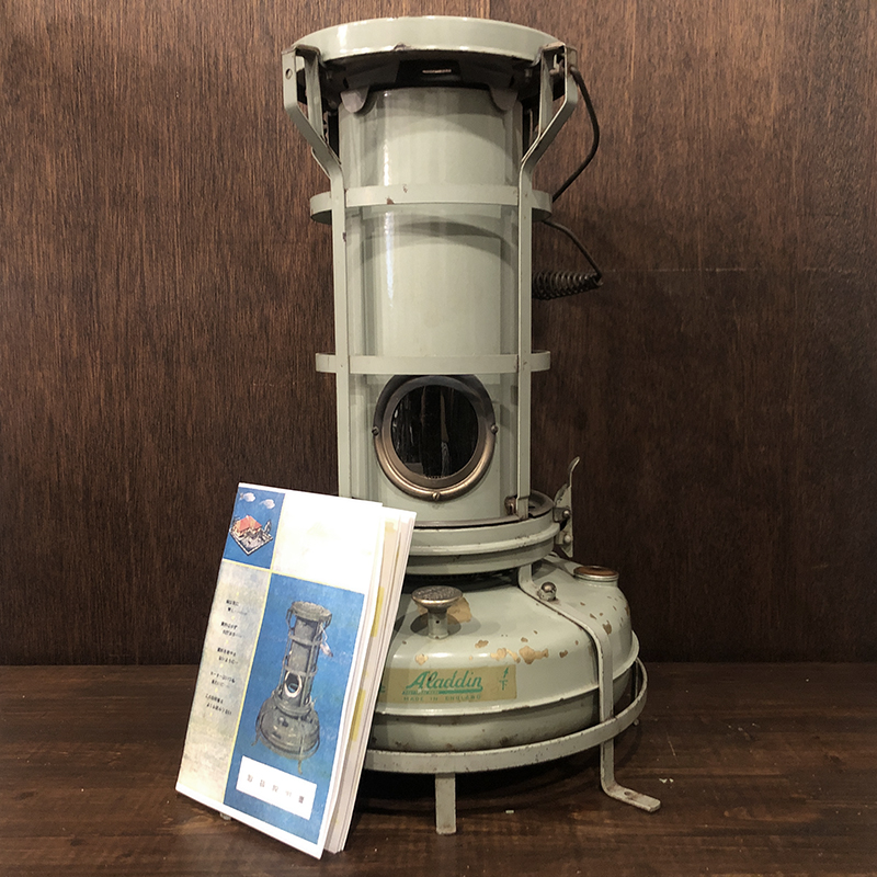 Aladdin Blue Flame Heater Model 15 3300 H42205 Stove アラジン
