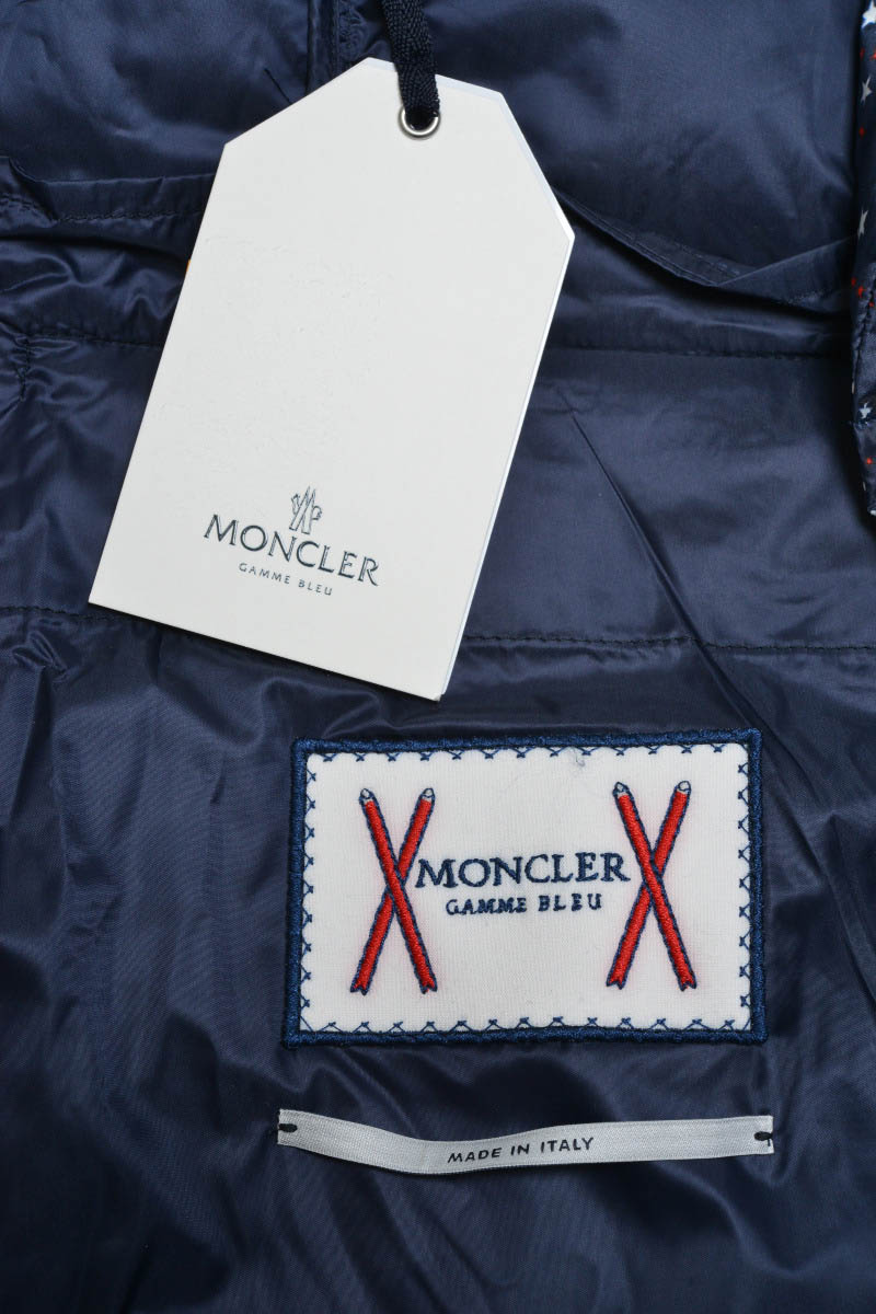 Moncler Gamme Bleu Men's Multi-Color Down Insulated Sport Coat Jacket