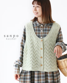 ベスト – ONE PEACE ONLINE