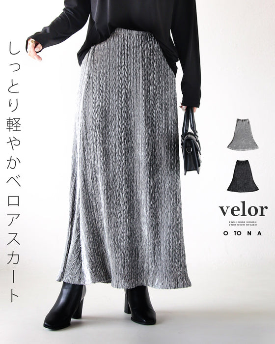 しっとり軽やか ベロアスカート – ONE PEACE ONLINE