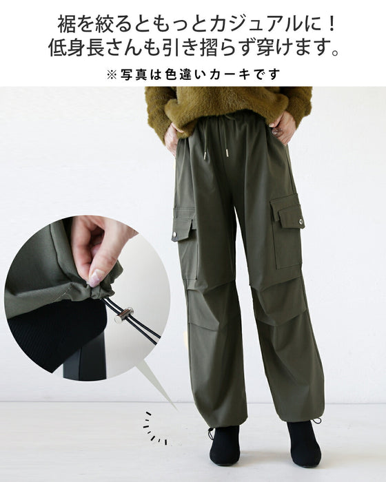 タックが決め手。着回しカーゴパンツ ベージュ – ONE PEACE ONLINE