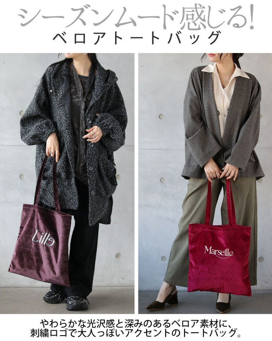 フレンチ気分を運ぶ 刺繍ロゴベロアトートバッグ – ONE PEACE ONLINE