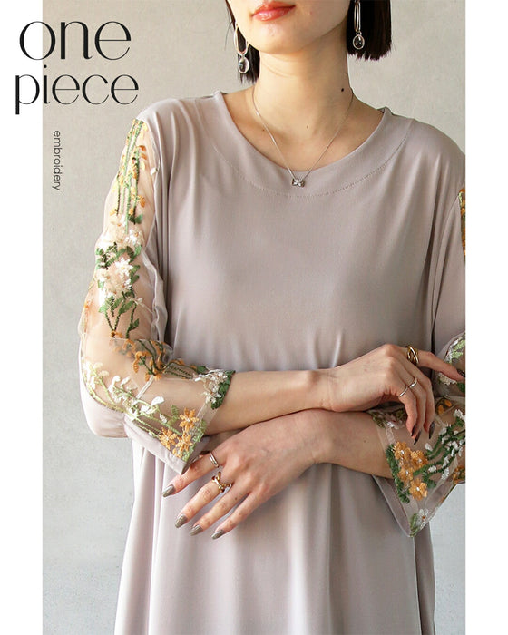 透かし花刺繍ワンピース – ONE PEACE ONLINE