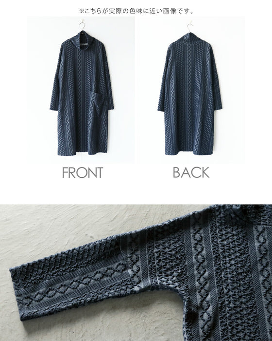 大人が楽しめるチュニックワンピース – ONE PEACE ONLINE