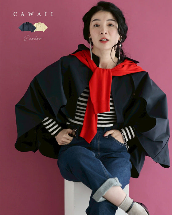 ゆるやかなカーブシルエットのモモンガショートトレンチコート – ONE