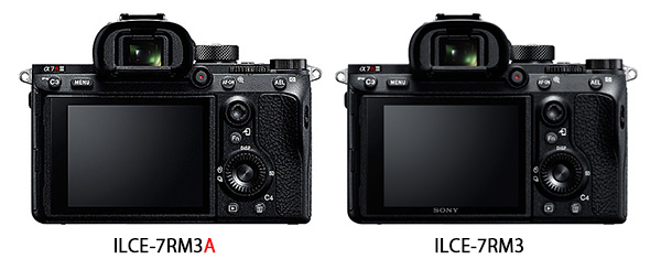 α7RIV・α7RIII - ONE'S- ソニープロショップワンズ[兵庫県小野市