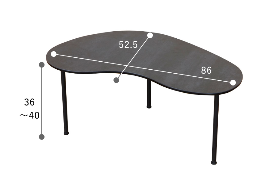 モーダ・エン・カーサ ビーン コーヒーテーブル / BEAN coffee table