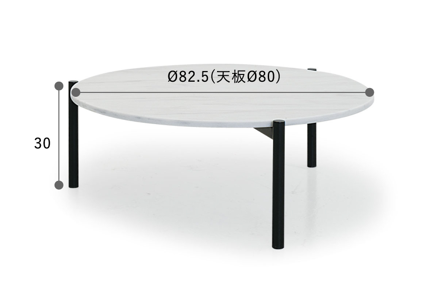 モーダ・エン・カーサ フローレンス コーヒーテーブル / FLORENCE