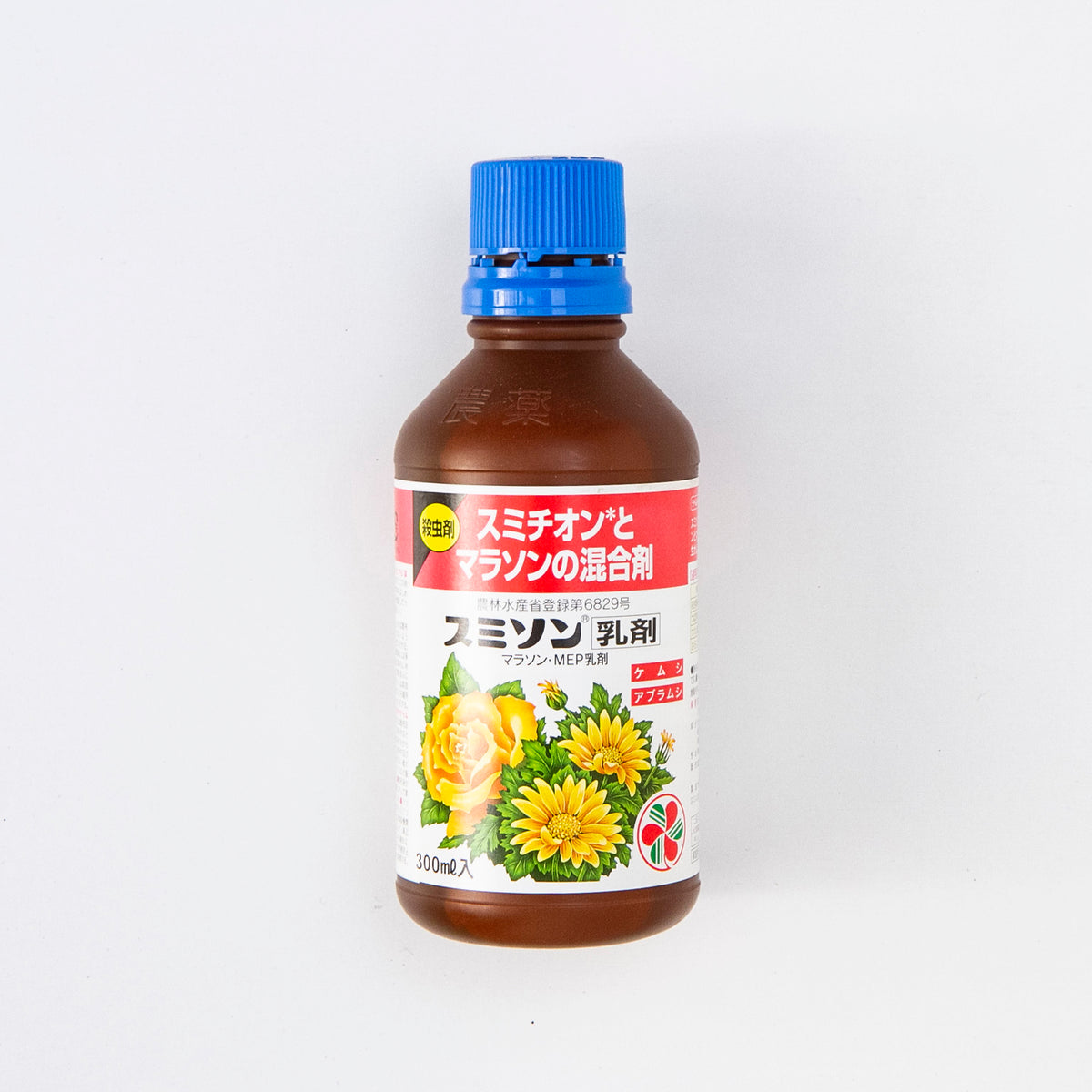 300_1200x.jpg?v=1631250565