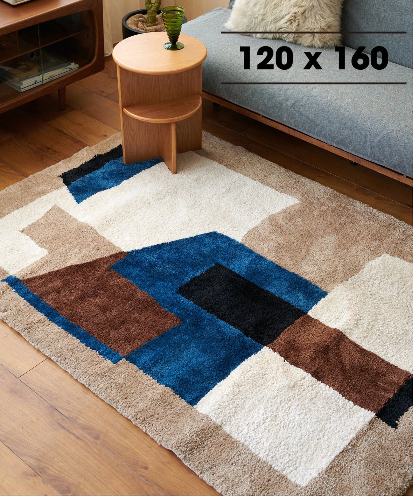 GEOMETRIC RUG 120×160 ジオメトリックラグ 013｜ ジャーナル