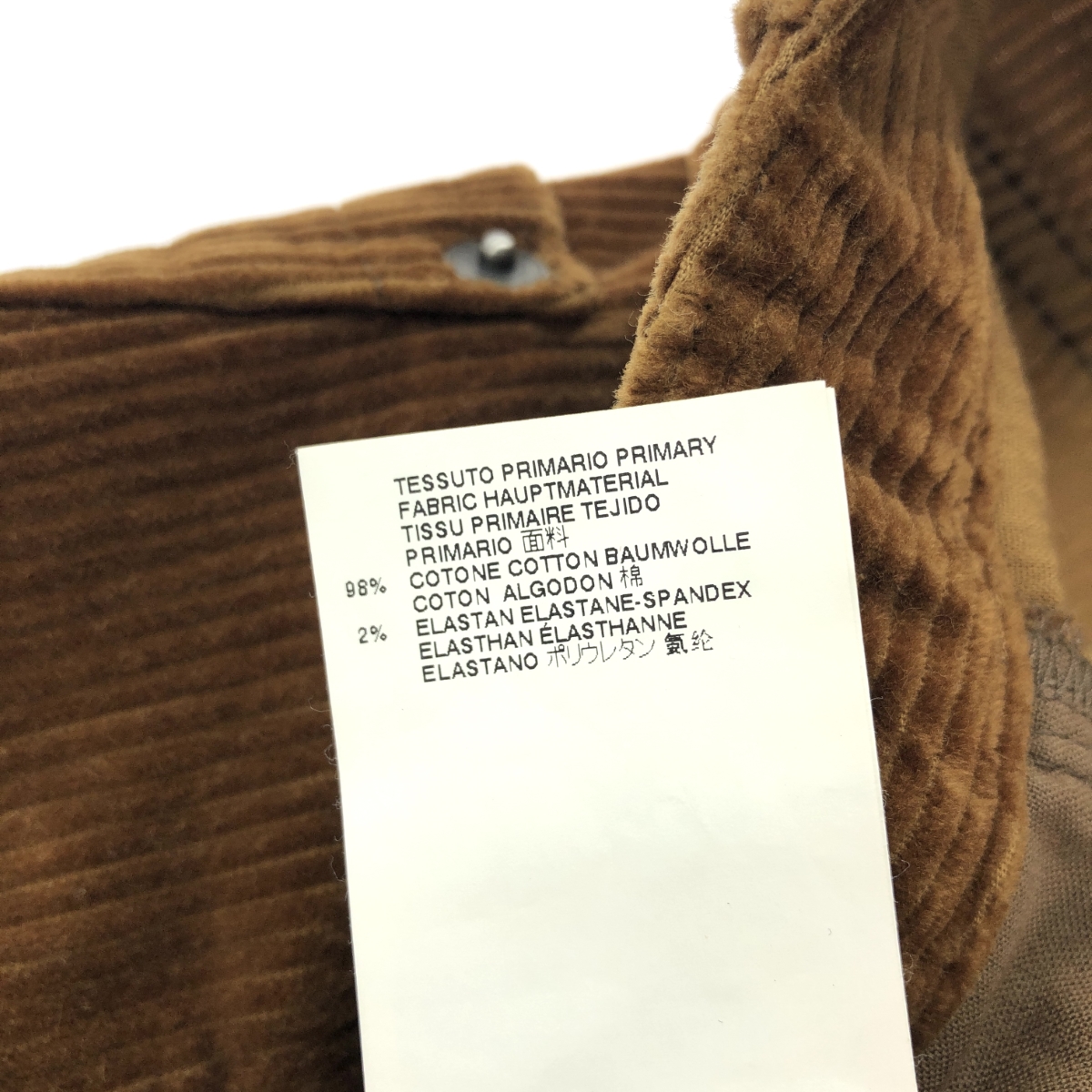 リサイクルショップ ティファナ / Maison Martin Margiela メゾン