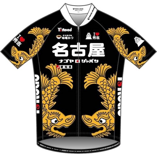 PEARL-IZUMI ( パールイズミ ) 半袖ジャージ YS621-B ご当地ジャージ