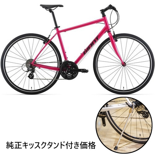 GIANT ( ジャイアント ) クロスバイク ESCAPE R 3 ( エスケープ R 3