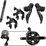 SHIMANO ( シマノ ) コンポセット 【新橋店店頭特価品】R9250 キット
