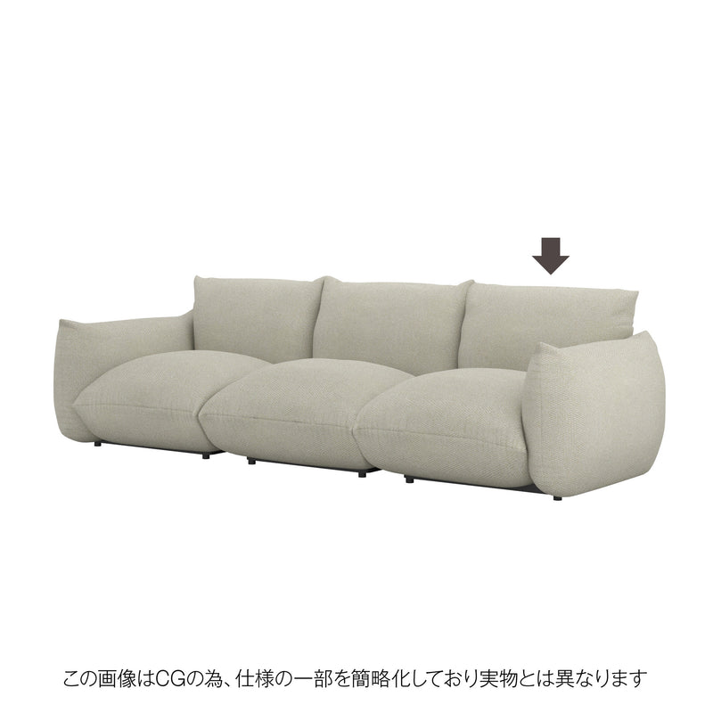 替えカバー MARENCO〈WASHABLE KNIT COVER〉 – アルフレックスジャパン