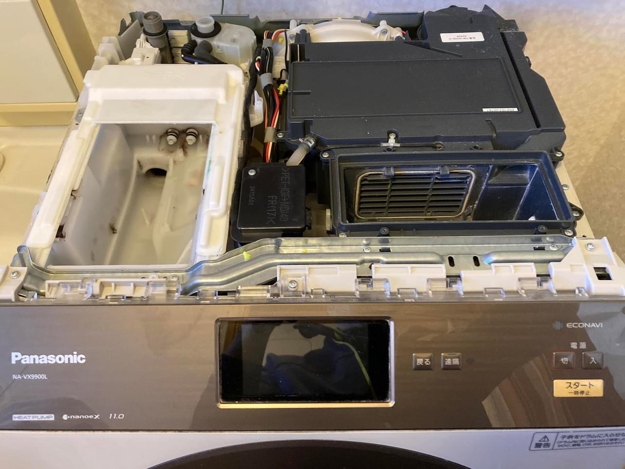 ドラム式洗濯機完全分解 Panasonic2019年NA-VX9900|おそうじ本舗川口安行店