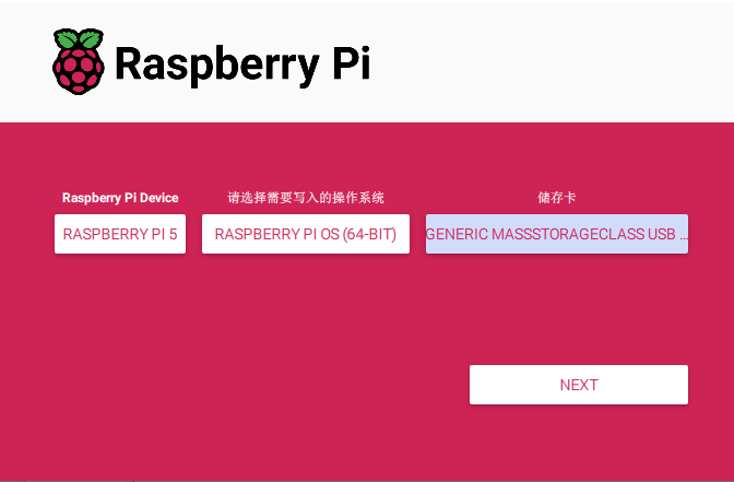 OSOYOO 7インチ 720×1280 HD IPS DSI 静電容量式タッチスクリーン