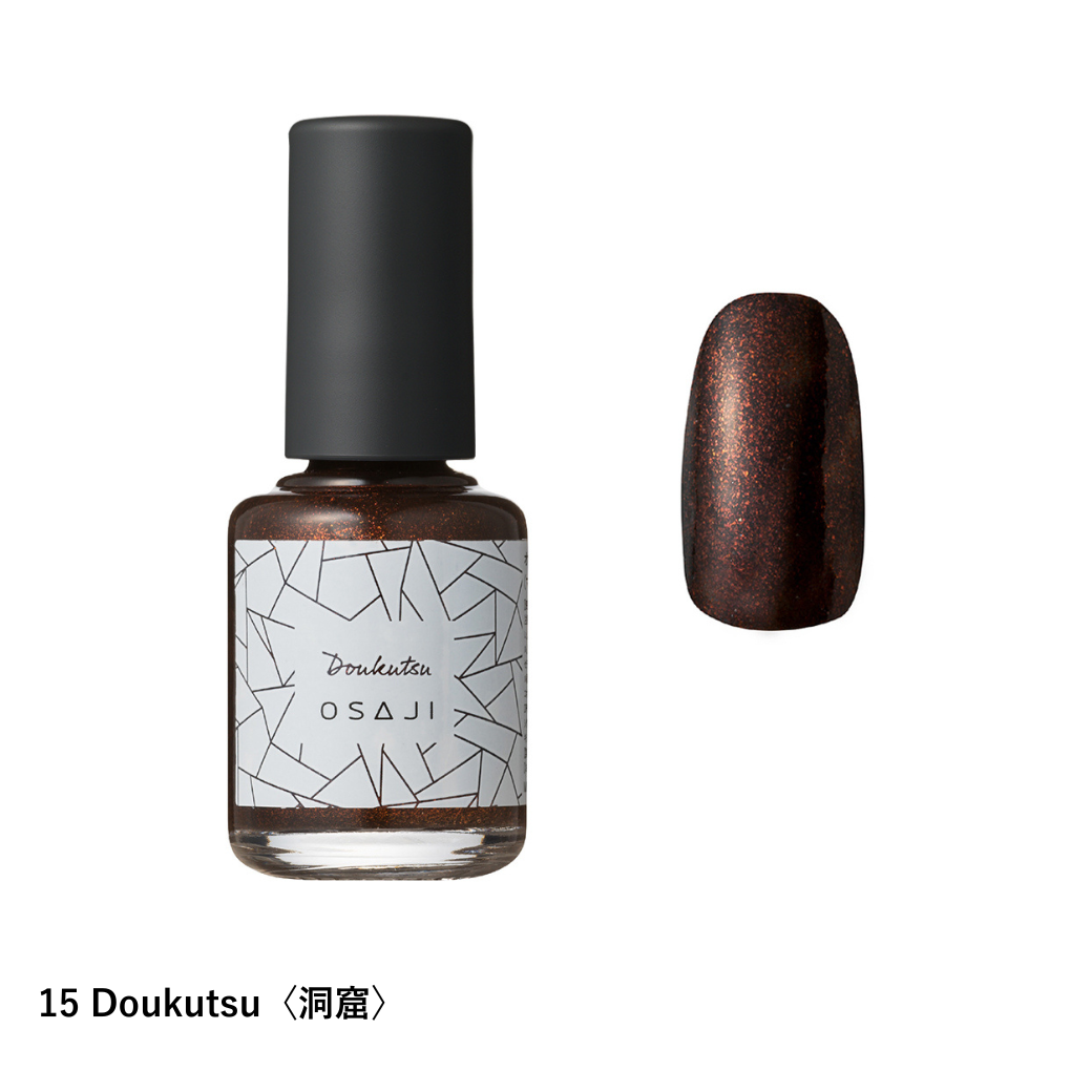 オサジ アップリフト ネイルカラー – OSAJI