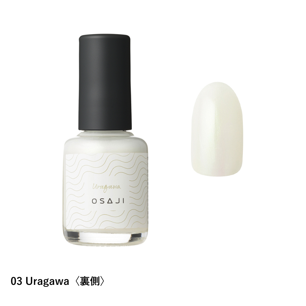 オサジ アップリフト ネイルカラー – OSAJI