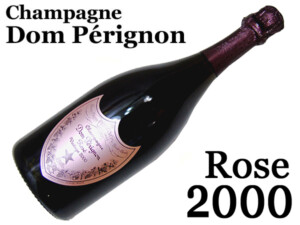 ペリエ ジュエ ベルエポック 2000年 シャンパン 750ml | お酒買取エイブイ