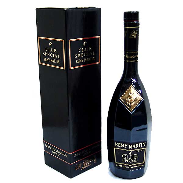 レミーマルタン クラブスペシャル コニャック 700ml 箱付き | お酒買取