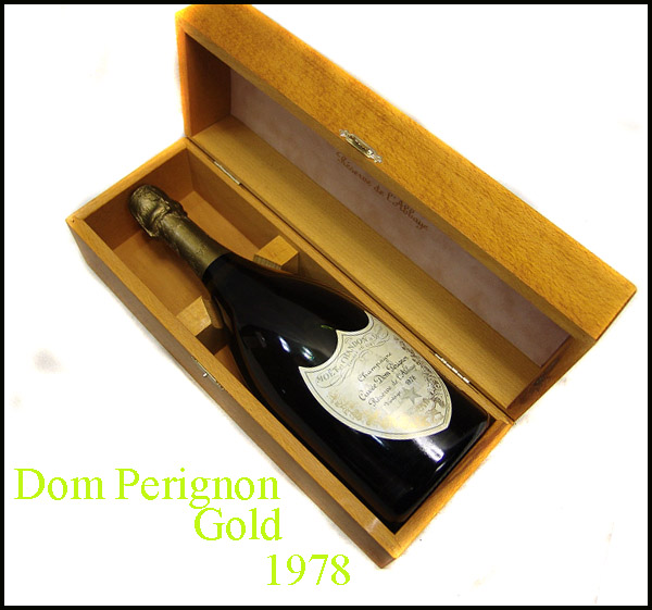 東京都板橋区でドン・ペリニョン ドンペリ レゼルヴ ドゥ ラベイ