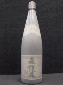 森伊蔵 楽酔喜酒 長期熟成1997年 600ml 桐箱付 | お酒買取エイブイ