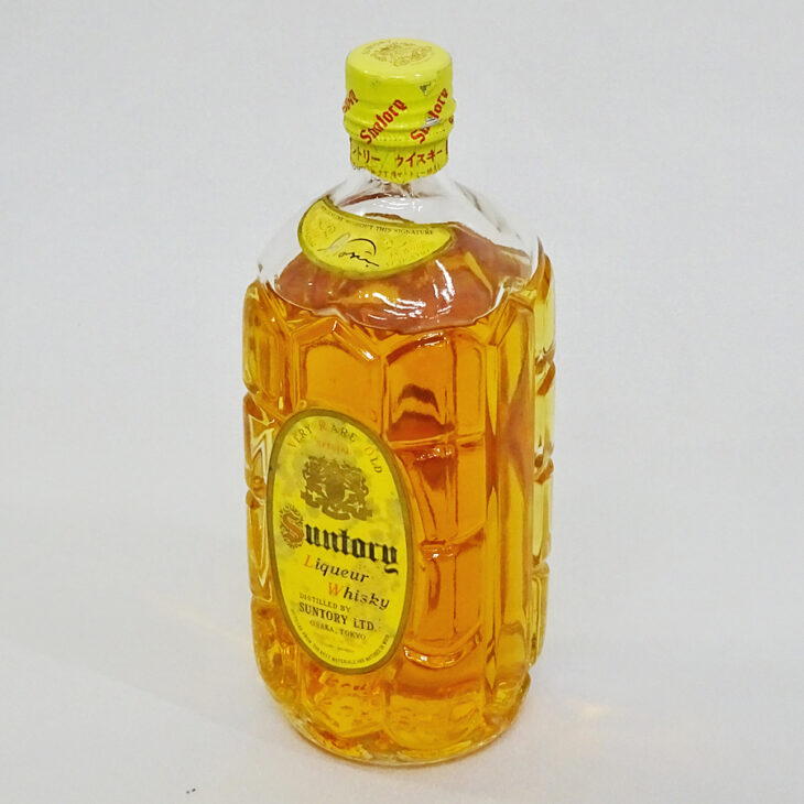 東京都内発送限定＞古酒 サントリー ウイスキー 角瓶 中之島 未開栓