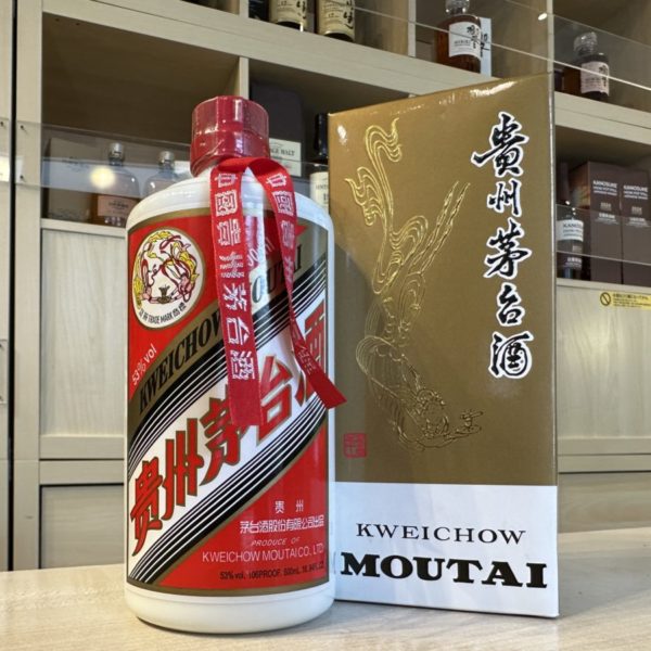 貴州茅台酒 マオタイ酒 天女ラベル 高価買取致しました！！」の買取