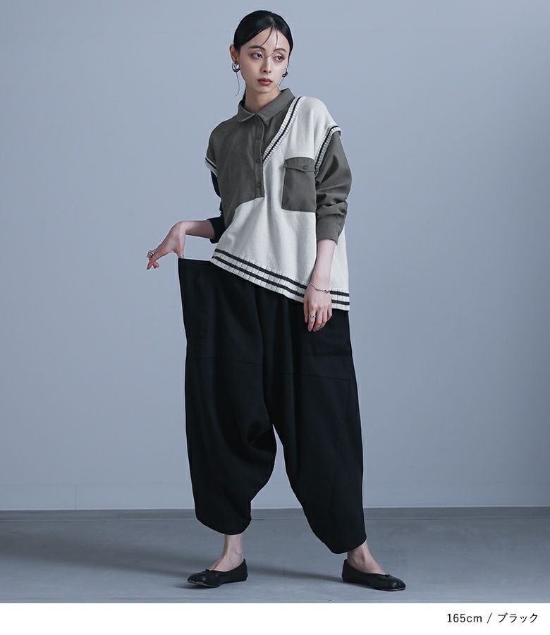 kOhAKU変形ドレープサルエルパンツ』