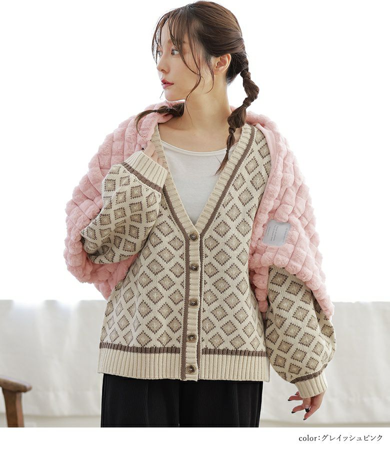 ぽこぽこフェイクファー3wayブランケット』