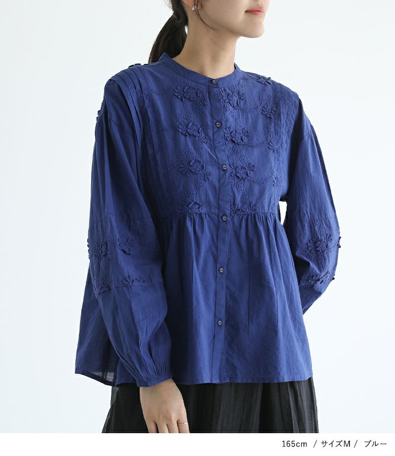 立体フラワー刺繍ブラウス』