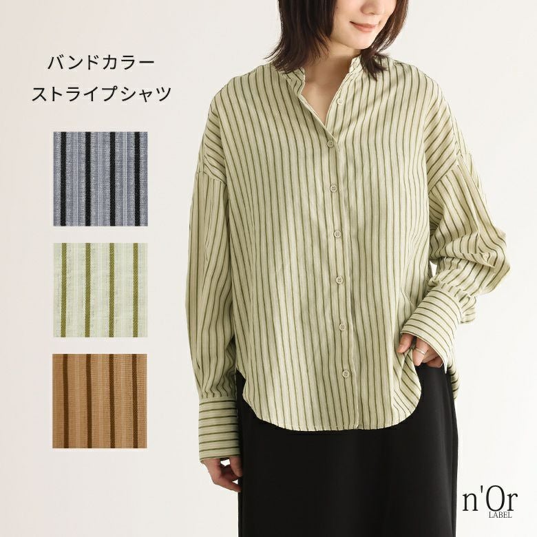 n'OrLABELバンドカラーストライプ柄シャツ』