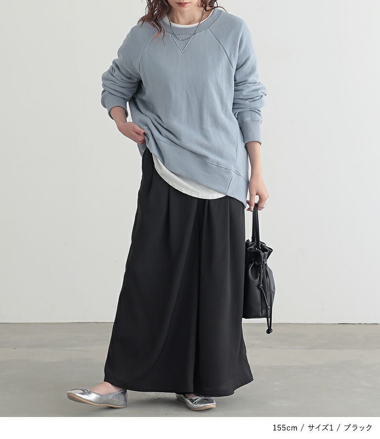 n'OrLABELガウチョパンツ』