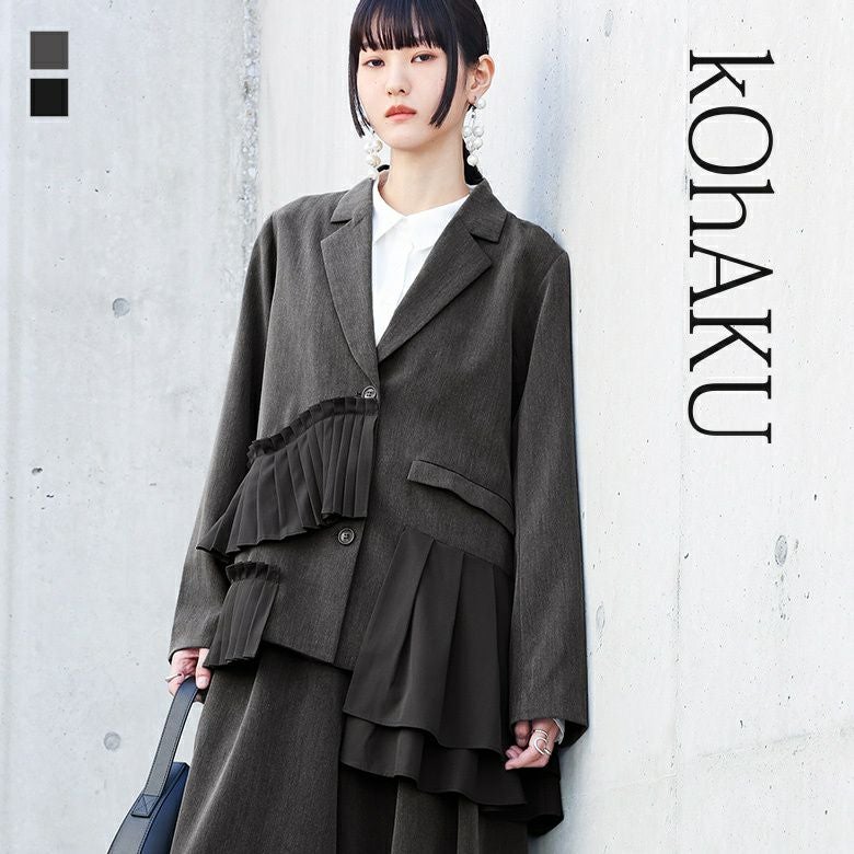 アウター/kOhAKU(コハク)｜osharewalker(オシャレウォーカー)【公式通販】