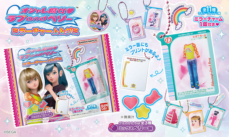 Kaya様✴︎ラブラドライトカービング&グリアメスターコーンケーブ