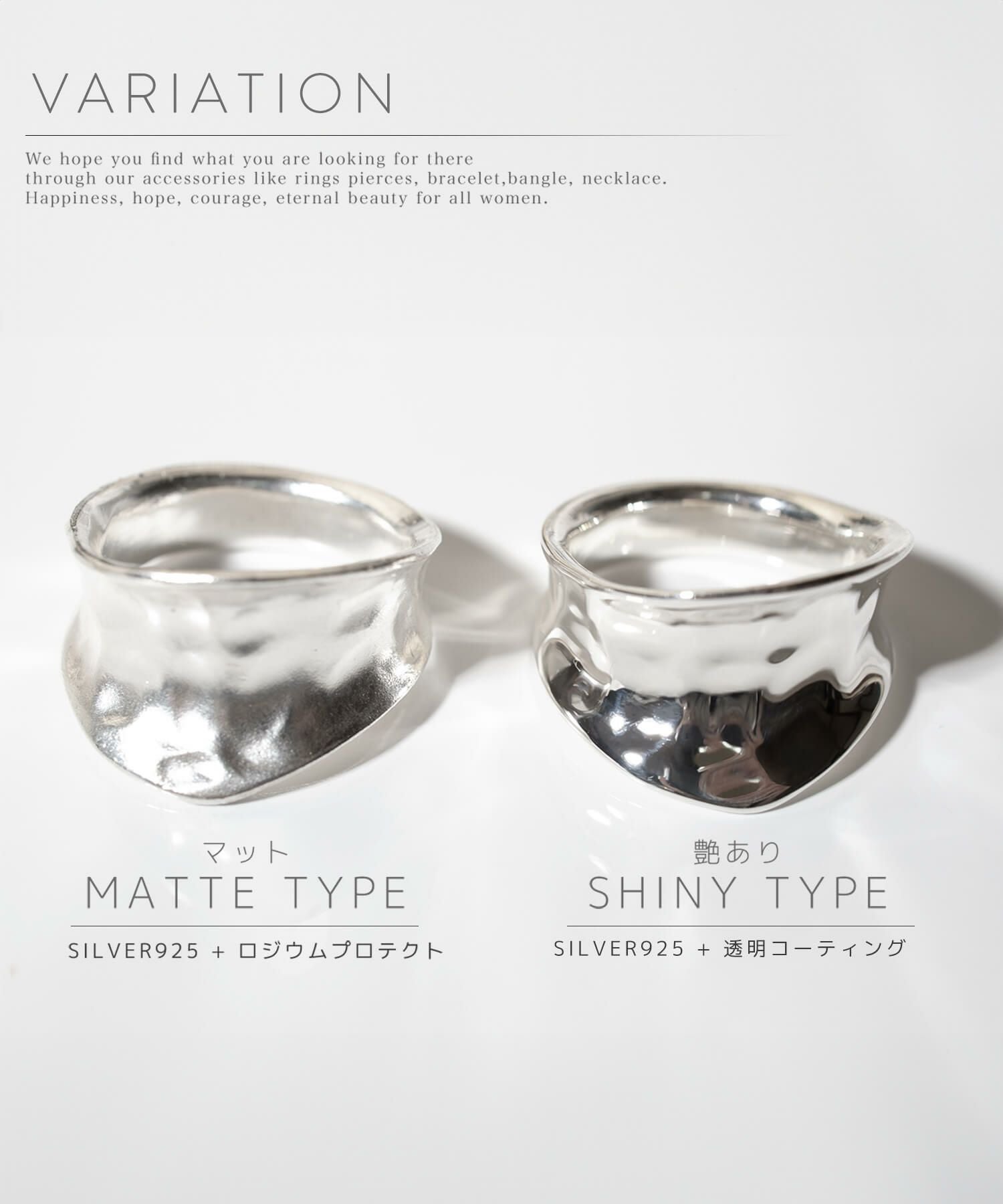 Silver925 Hammerd Wide Ring MOONU -モーヌ- | Ops.(オプス)公式ストア