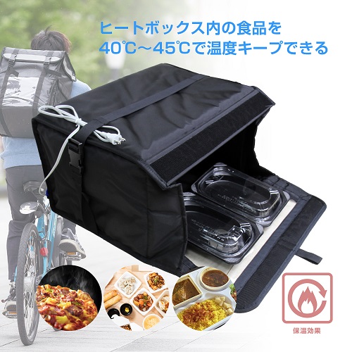 加熱ステーション | 株式会社オルセン 商品サイト