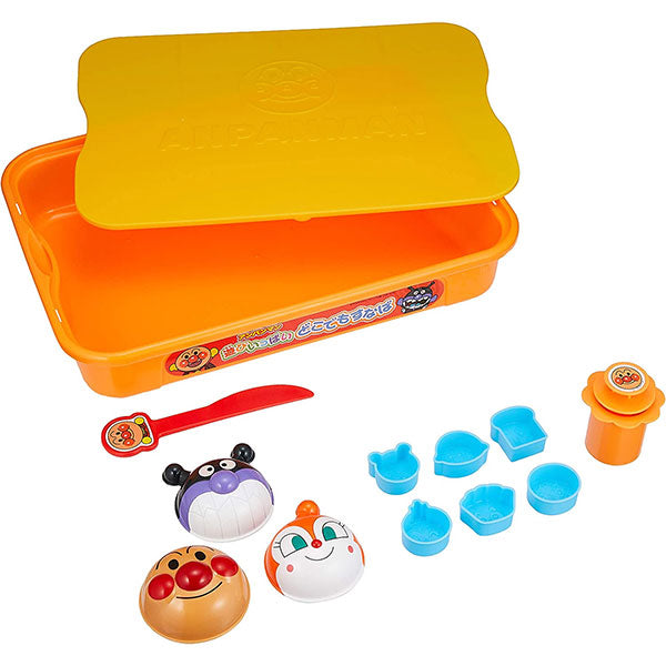 アンパンマン 遊びいっぱいどこでもすなば アガツマ 砂場 室内用 道具