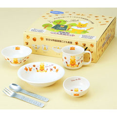 4964412705402_medium.jpg?v=